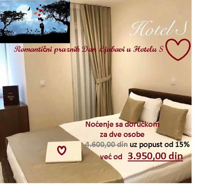 Hotel S San 노비파자르 외부 사진